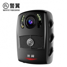 警翼 2V 执法记录仪 高清红外无光夜视 超长20小时 32G版