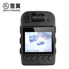 警翼 x9 执法记录仪北斗GPS双定位 标准32G版