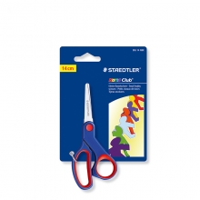 施德楼 965 17 NBK 17cm剪子