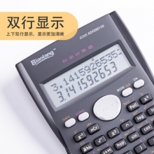 晨光 ADG98733 82CNX中文函数型计算器（黑、白）