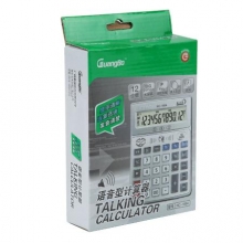 广博NC-1684语音型计算器