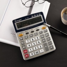 广博NC-1683语音型计算器