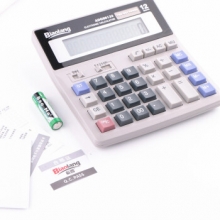 晨光 ADG98133 桌面型计算器