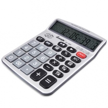 广博NC-1693语音型计算器（185*140*40mm，12位）
