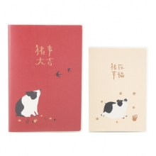 晨光 MPY4RN22 B580高品质胶套本72页猪事大吉