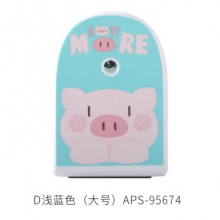 晨光 APS95674 booboo削笔机 6个/盒