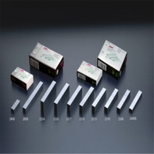 旗文 2406S 订书钉