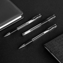 广博  ZX9009G  中性笔 黑色