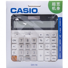 卡西欧（CASIO）DH-14-WE 14位大额计算 双电源 超宽计算器 白色