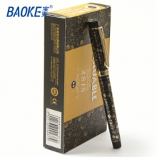 宝克 PC2818中性笔 黑色(0.5mm)