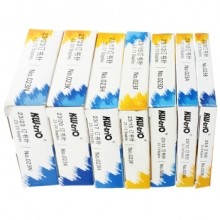 可得优 KW23/20 订书钉