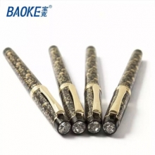 宝克 PC2818中性笔 黑色(0.5mm)