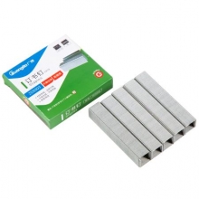 广博ZD5303 23/13厚层钉书钉  1000枚/盒