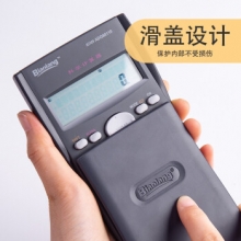 晨光 ADG98733 82CNX中文函数型计算器（黑、白）