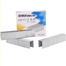 可得优 KW23/17 订书钉