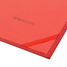 晨光 ASC99318 尊贵特种纸聘书8K 含芯