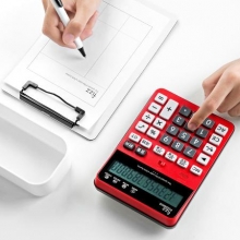 广博FZ225002FIZZ语音型计算器