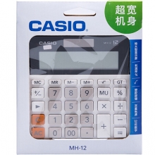 卡西欧（CASIO）MH-12-WE 12位 双电源 超宽计算器 白色