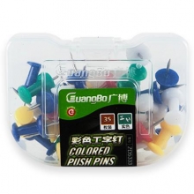 广博ZD5333彩色工字钉（25mm实色）