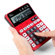广博FZ225002FIZZ语音型计算器