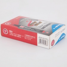 广博  JH8821R  物流记号笔（3.0