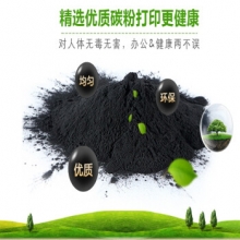 麦普D111S硒鼓 适用三星M2070 m2020W M2070FW易加粉硒鼓M2021 M2022 【标准版】1支硒鼓（1500页）