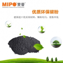 麦普12A Q2612A硒鼓 适用HP惠普M1005硒鼓1010 1012 1018