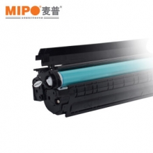 麦普88A CC388A硒鼓 适用HP惠普388a 1106 p1108 p1007 p1008 易加粉 1支硒鼓+1支碳粉套装