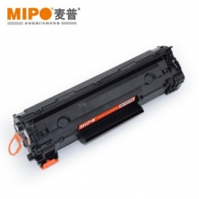 麦普78A CE278A硒鼓 适用HP惠普P1506 1566 1606 P1606dn M1536 标准版 4支装