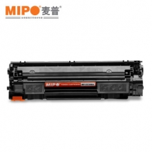 麦普88A CC388A硒鼓 适用HP惠普388a 1106 p1108 p1007 p1008 易加粉 1支硒鼓+1支碳粉套装