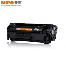 麦普12A Q2612A硒鼓 适用HP惠普M1005硒鼓1010 1012 1018 3020 【标准版】1支硒鼓（2000页）