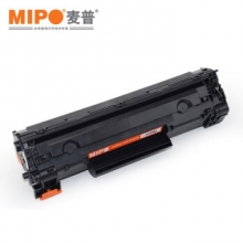 麦普88A CC388A硒鼓 适用HP惠普388a 1106 p1108 p1007 p1008 易加粉 2支硒鼓