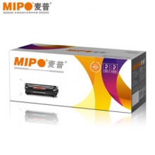 麦普12A Q2612A硒鼓 适用HP惠普M1005硒鼓1010 1012 1018 3020 【标准版】4支硒鼓（8000页）