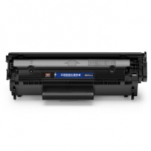 扬帆耐立 Q2612A硒鼓12A 适用惠普HP 1010 1012 1020 1015 M1005 1319 1022 FX9 佳能2900/3000-商专版