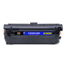 扬帆耐立 CF362A(508A) 黄色硒鼓 适用惠普 M553/M577-商专版
