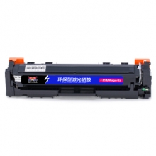 扬帆耐立 CB543A 红色硒鼓 适用惠普 CP1215 1515N 1518佳能 5050 MF8050Cn CB543A-商专版