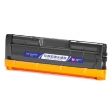 盈佳 LD205红色硒鼓 适用联想Lenovo CS2010DW/CF2090DWA-商专版