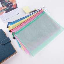广博 A6112 A4彩色网格拉链袋 A4/PVC 颜色随机