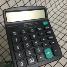 三木 EC-837 桌面型计算器（黑色）