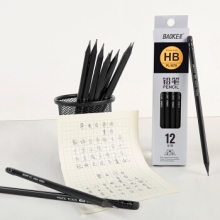 宝克（BAOKE）PL1678 HB高品质铅笔 学生三角杆学姿铅笔 黑色三角HB （计价单位：支）