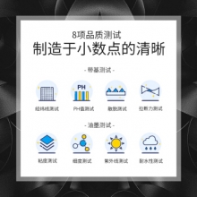 扬帆耐立 OKI5560/6500 色带架 适用四通OKI 5560/6500/5760/6500F/5560SC针式打印机色带