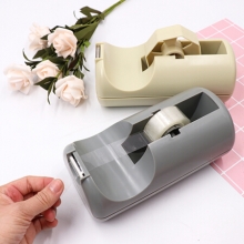 益而高 898 胶带座 大号 L 颜色随机