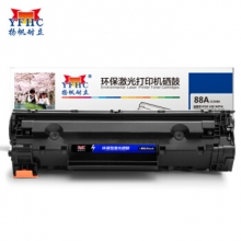 扬帆耐立 CC388A易加粉硒鼓 88A 适用HP M1136 1007 1108 1106 1008 1216 1213 226 128 202黑色-商专版