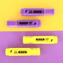 可得优 BB-32 荧光笔 黄色 （计价单位：支）