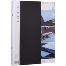 可得优 W-101 PP文件夹 单强力夹 黑色