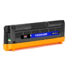 扬帆耐立 LD205黑色硒鼓 适用联想Lenovo CS2010DW/CF2090DWA-商专版