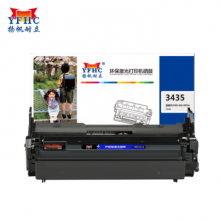 扬帆耐立 TN3435粉盒 适用兄弟XD HL-5580D 5585D 5590DN 5595DN MFC-8530DN 8535DN 8540DN黑色-商专版