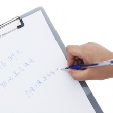 广博 ZX9009B D9中性笔 0.5  蓝色 （计价单位：支）