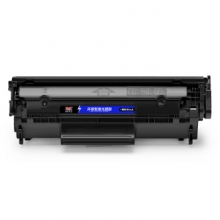 扬帆耐立 Q2612A/CRG303易加粉硒鼓 12A 适用惠普HP 1010 1020 1018 M1005 M1319f 佳能LBP2900黑色-商专版