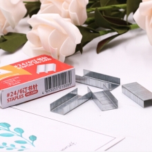 益而高 1008 订书钉 12# 24/6 1000枚/盒 10盒装